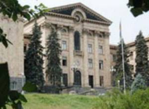 Во всем виноваты Обама и Буш