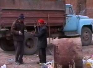 Общественные работы оплатят