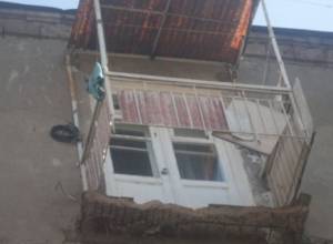 Обрушение в центре