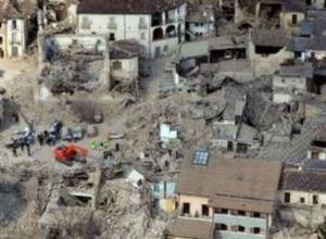 Соболезнования от имени армянского народа