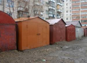 AOA обеспокоена