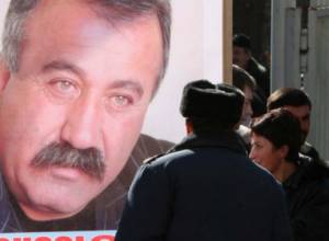 Назначен день судебного заседания