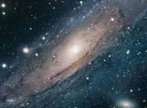 Новая научная премия