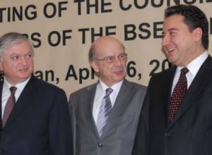 Разработана дорожная карта