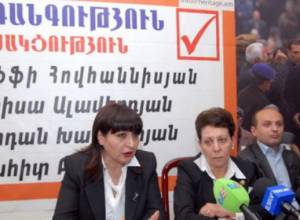 Член «Наследия» продался?