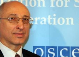 ОБСЕ отслеживает