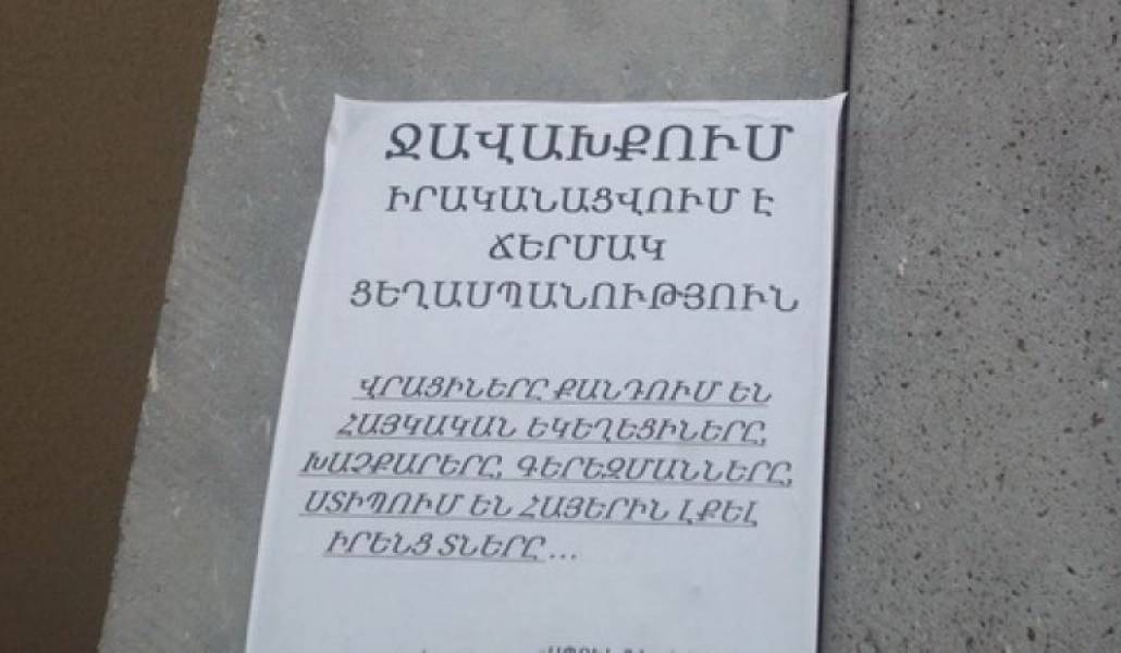 c213ea56a03d18ddcfa3d2466ee08a94