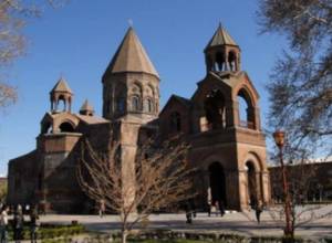 Конференция в Бухаресте