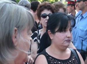 Очередная акция