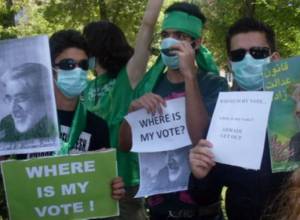 “Где мой голос?”