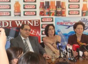 Ради казино испоганят природу?