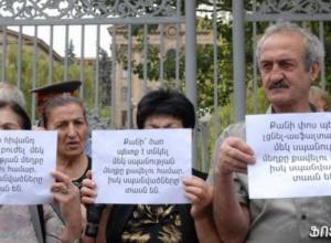 "Амнистии не надо, оправдайте"