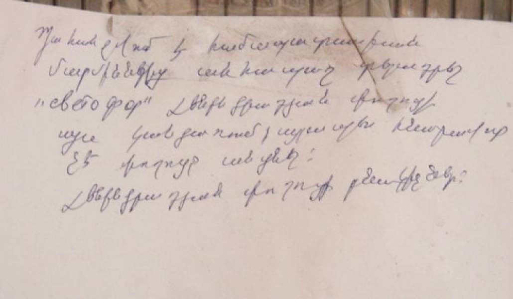 4d7dfc1b5f0fe439a95673618e495024