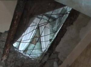 Разрушение