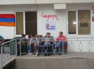 Ожидается сидячая забастовка