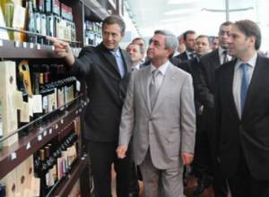 Посетил аэропорт