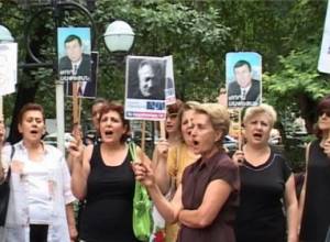 Освободите остальных