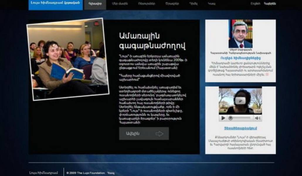 bf6677fa170aa69250e18c2b485a41b3