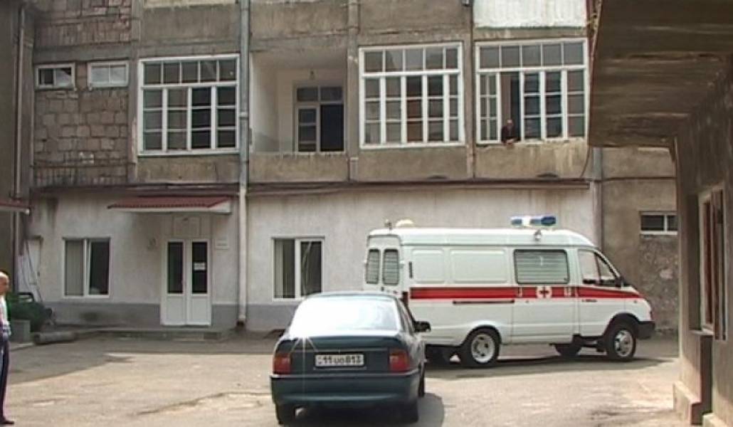 0246c59e865dd1ed4a919575f881659f