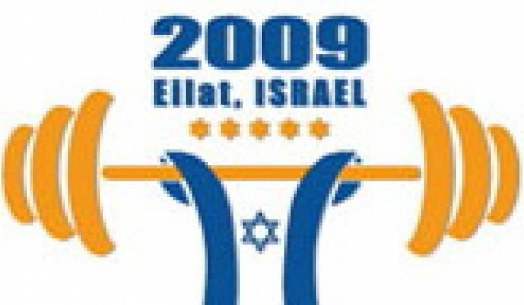 c455da7c6646aefab4f293384257d225