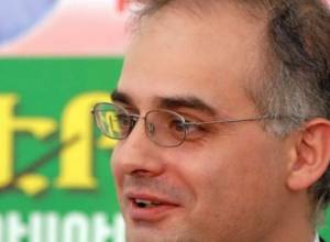 Перед митингом