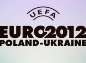 У Армении появятся новые соперники