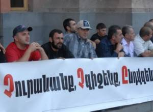 “Борьба принесет желаемый результат”