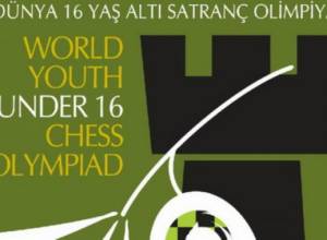 Пока что на 7-м месте