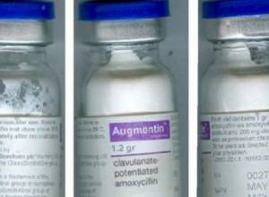 Фальшивые лекарства