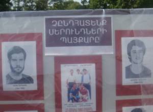 Как и каждый четверг