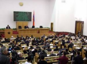 “Безопасность Армении – это не казино”