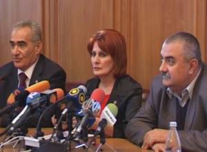 Совместное заявление