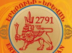 Дороги будут закрыты