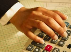 202 бухгалтера