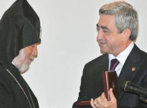 Гарегин Второй награжден орденом