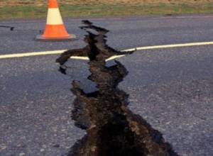 Вновь произошло землетрясение