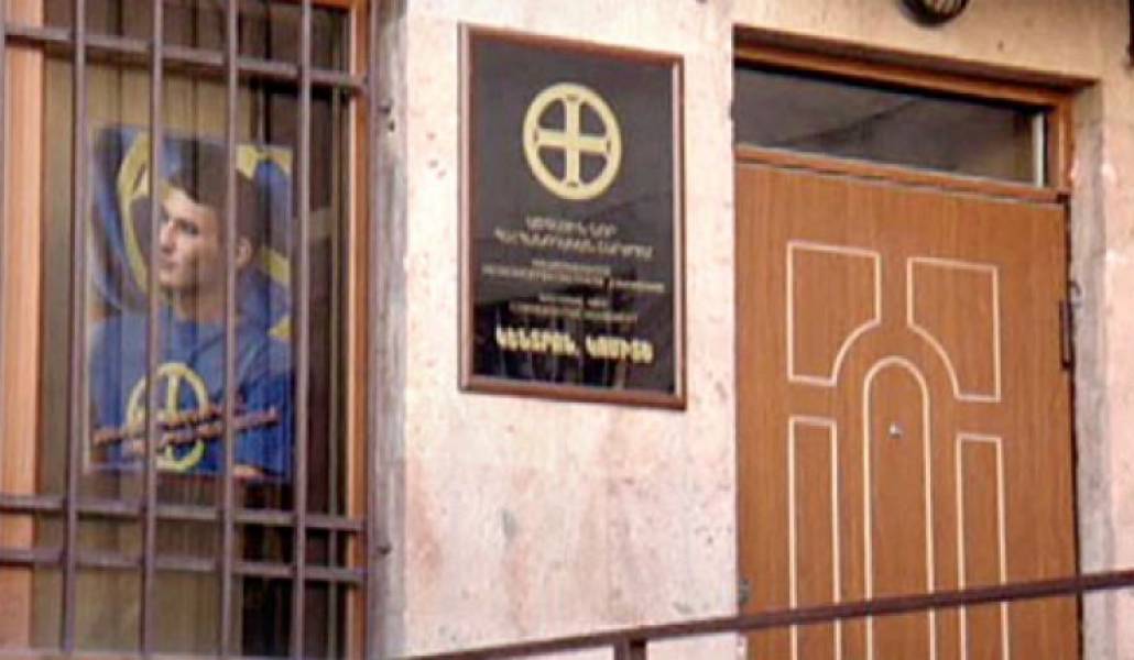 57e8e1e6ae374668d50bfff2f8c6dac2