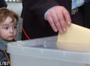 На данный момент два наблюдателя