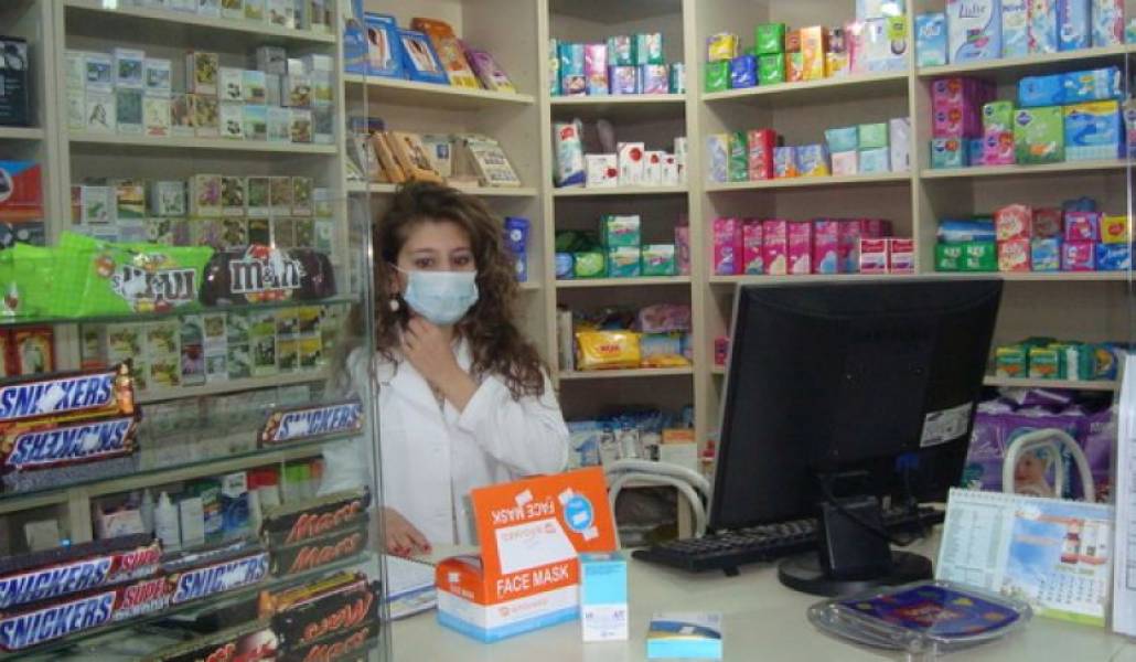 b5e5aaf4892d41dba471893a4ce0efba