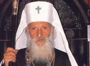 Письмо с соболезнованиями