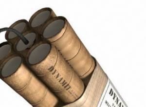 Огнестрельное оружие и взрывчатые вещества