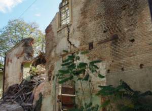 Заявление Союза «Еркир»