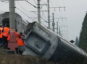 ОБСЕ поможет в расследовании
