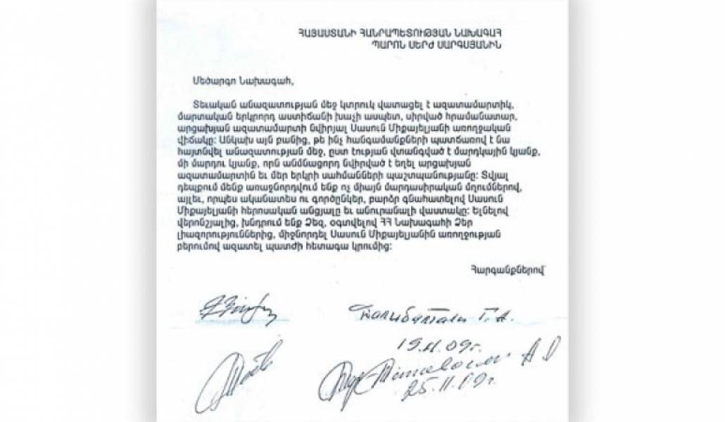 a8ef3b67c455e0fd1ef465894b059865