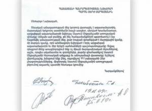 Генералы обратились к Сержу Саргсяну