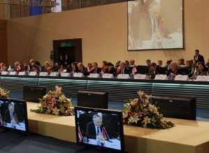 Заявление министров