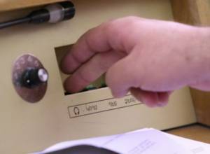 Парламент избрал членов ГКТР