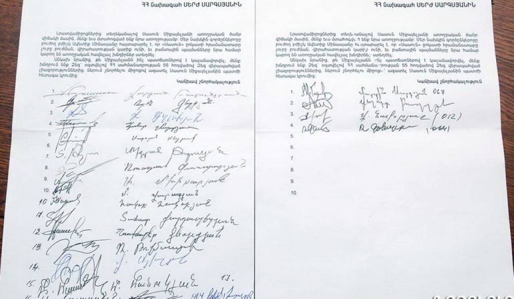 cee1cffe87ef586f135c407f151c48f3