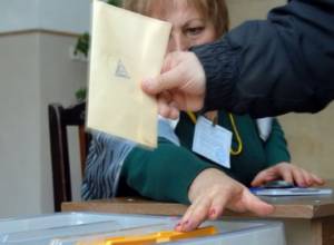 Предварительная оценка