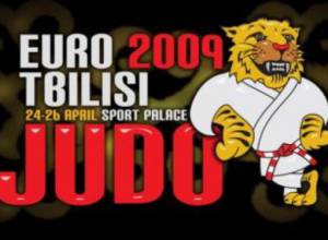 Армения не примет участие в первом рейтинговом турнире